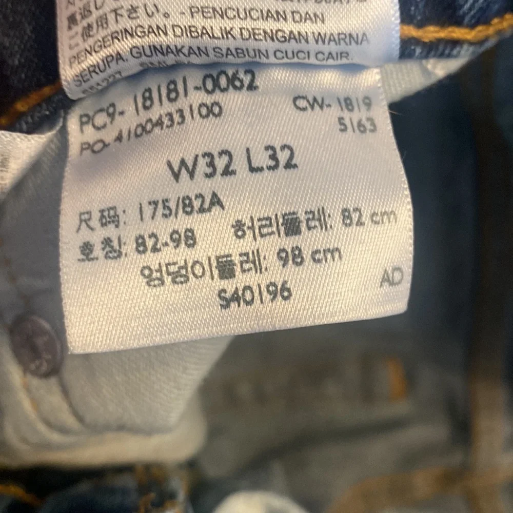 Levis 541 straight leg jeans size 32x32 - Picture 5 of 5